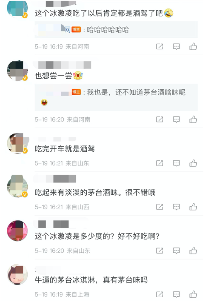 微信图片_20220817093033.png