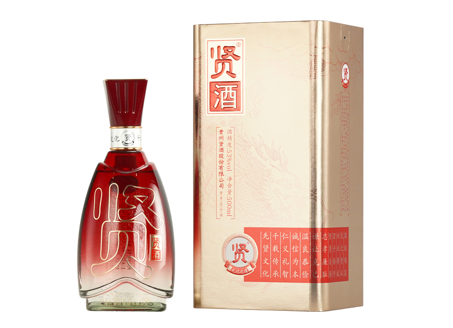 贤酒·礼记之道