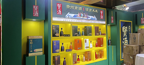 贵州贤酒诚邀共鉴｜2025成都春糖会启幕，以文化酱酒叩启财富新程