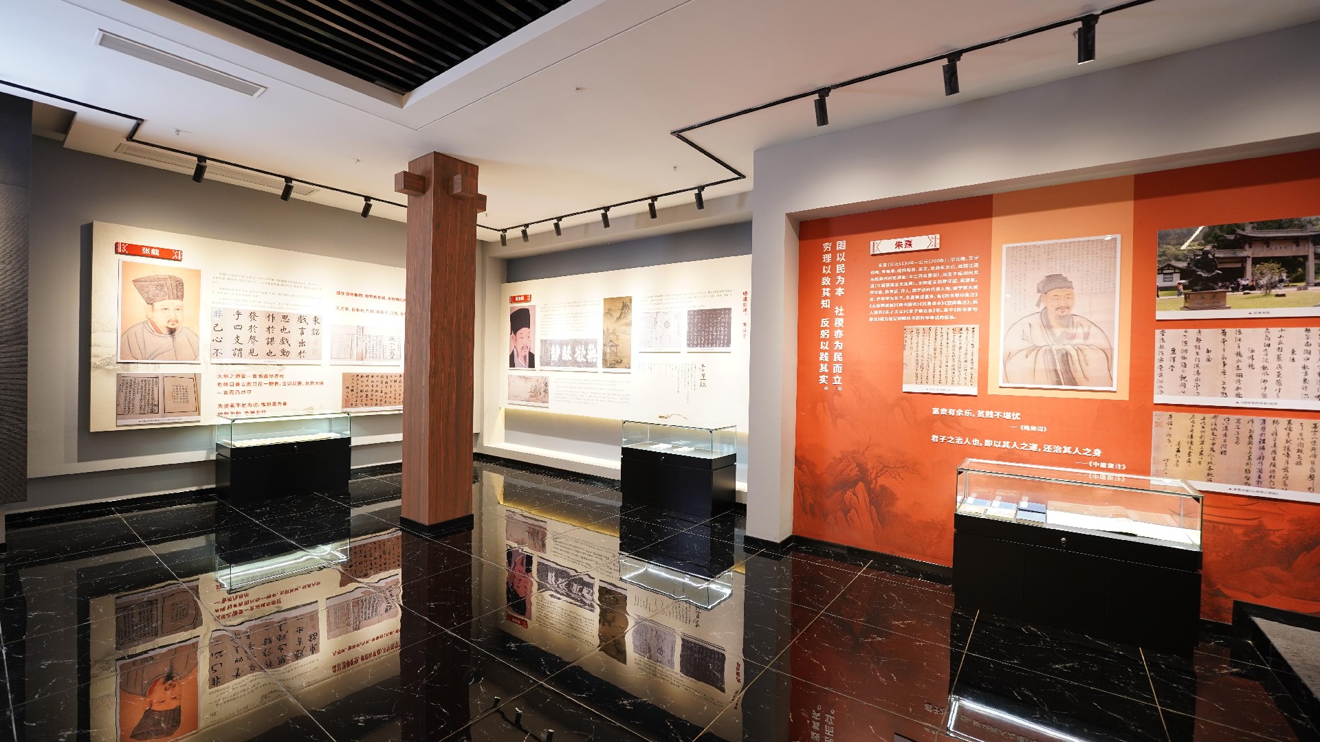 先贤文化｜周敦颐为何能成为理学开山鼻祖？探秘其思想传奇