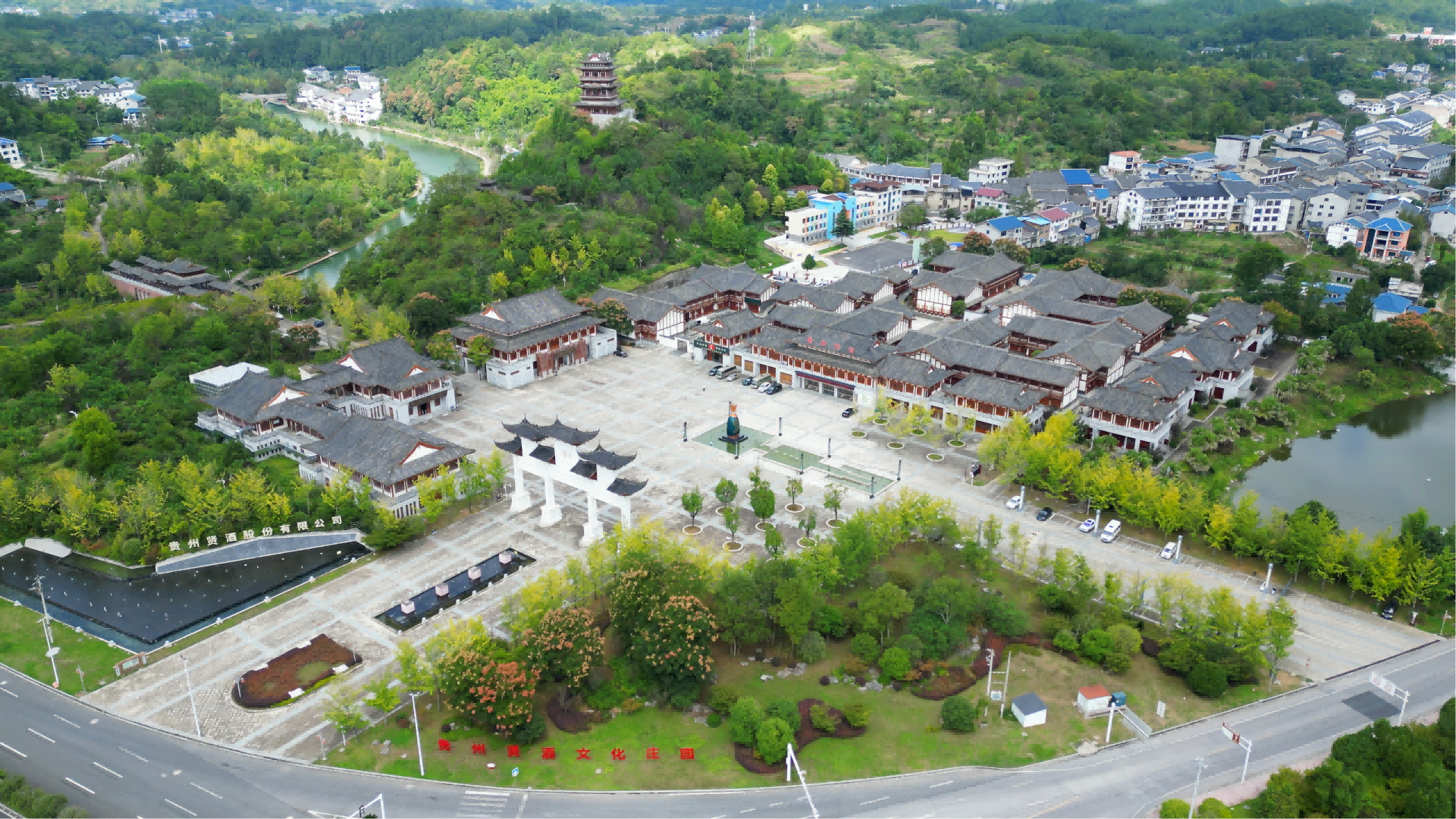 贵州六大酒庄与白酒品牌｜贵州贤酒晋升五星级行列，共塑行业标杆